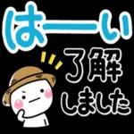 朝と晩は ち 京土 けいお