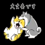 しばんばん_敬語_-_