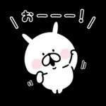 ミニゆるうさぎ。よく使う。