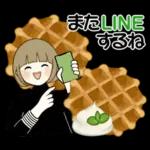 スイーツを添えて ♡ ほのぼのボブちゃん