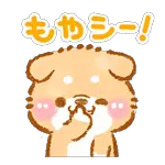 お腹すいたあ…