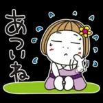 はな子✿夏と雨の日常ことば