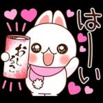 ❤️らぶうさ❤️冬のつめ合わせ❤️