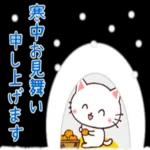 hello〜毎日使うあいさつ言葉