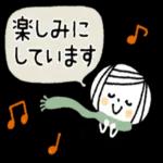 大丈夫ですか？ゆっくり休んでくださいね〜