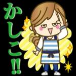 動く！おちゃめの大人可愛い日常会話吹出し