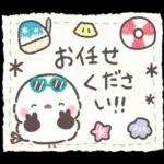 夏❤️ふわもちシマエナガ❤️シンプルver.①