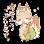 ごちゃっと。2_-～～