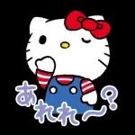 ハローキティ　ボイススタンプ