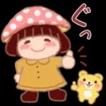 でぶりん❤️秋 スタンプ