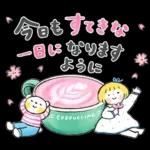 はるちゃんとふうくん「Happy Spring」