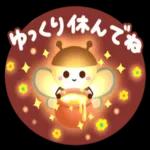 桜が満開の春に使えるスタンプです