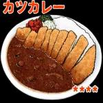 いいことたくさんありますように