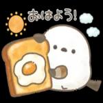 もちっと！シマエナガさん。