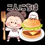 ふんわり優しい春★可愛いばぁばの日常