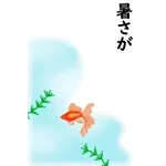 飛び出す！夏のご挨拶☀気遣いを添えて