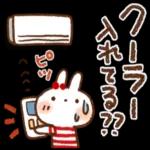 毎日便利【夏】白うさぎさん時々インコ_-_