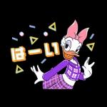 1、 楽しみが腕なら、あなたが一番強い人であってほしい