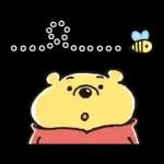 NEW  むちころ♪くまのプーさん