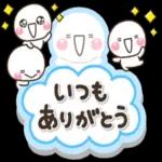 楽しいーーhappy〜