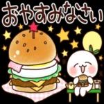 お疲れさまでした🥰