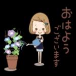 【夏】大人かわいい毎日使えるスタンプ♡