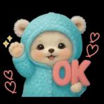 可愛い子熊 キュートな氷の服 思いやり 夏