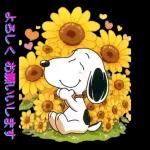 スヌーピー　PEANUTS SPORTS