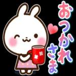 うさぎさん ハートがいっぱい日常スタンプ
