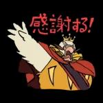 君たちはどう生きるか（インコマン）