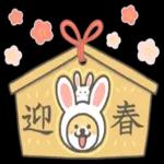朝から元気にがんばりまーす✊
