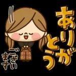 かわいい主婦の1日【デカ文字秋編】