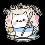 SHIROM
てはまたー