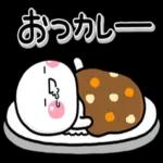 飲みすぎないようにね！！！