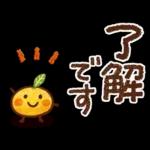 寒さにやさしい❄冬スタンプ