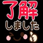 こんにちはお元気ですか？