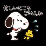 【トークの始まりに】ゆるカワ♪スヌーピー