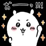 ちいかわ