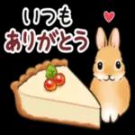 秋フルーツ＆スイーツ☆うさぎのスタンプ