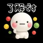ず～っと使える♡レトロでさしいスタンプ