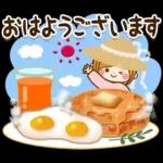 猫と大人女子のやさしい日常スタンプ～