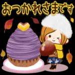 お身体お大事にしてくださいね〜