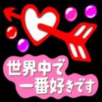 超人気スタンプ🔥🔥🔥   