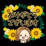 大人女子の日常【夏編】