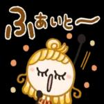 夏の毎日に♡かわいいベージュ
