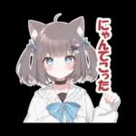 あなたといると毎日が幸福🤟