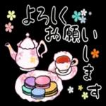 もう会えないですが、あなたに会いたいです