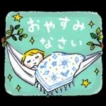 仲良しともだち Let's enjoy SUMMER