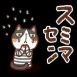 おすすめ✨シンプル可愛い日常スタンプ