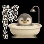 ゆるふわペンギンの夏